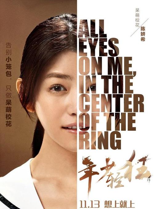 高中毕业证书学籍号都是十位数吗